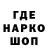 Кокаин VHQ Usearl