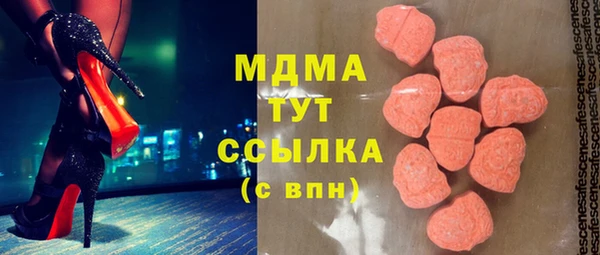 меф Кукмор
