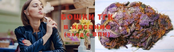 марки lsd Куйбышев