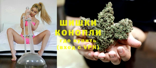 кокаин премиум Кулебаки