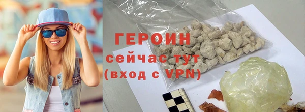 меф Кукмор