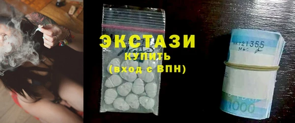 кокаин премиум Кулебаки