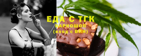 меф Кукмор