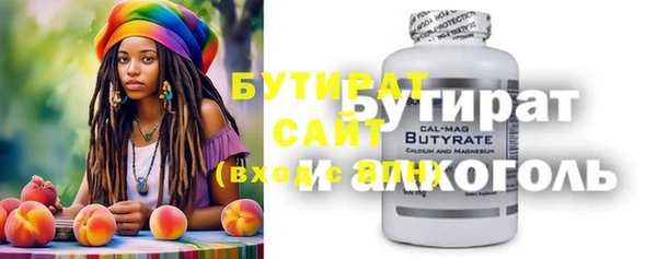 марки lsd Куйбышев