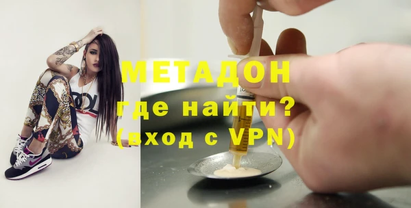 меф Кукмор