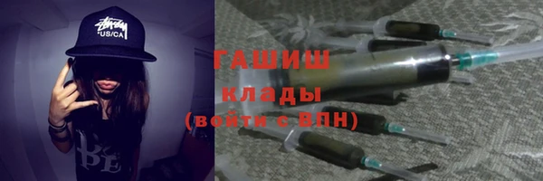 меф Кукмор