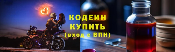 марки lsd Куйбышев