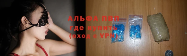 кокаин премиум Кулебаки