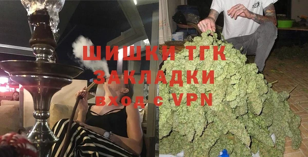 марки lsd Куйбышев