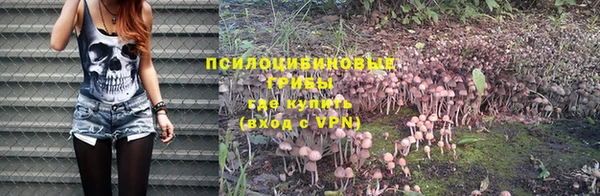 кокаин премиум Кулебаки