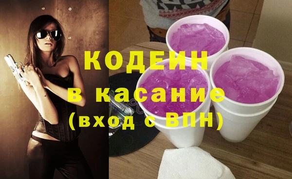 меф Кукмор