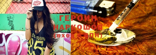 меф Кукмор