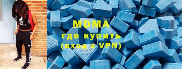 меф Кукмор