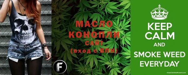 меф Кукмор
