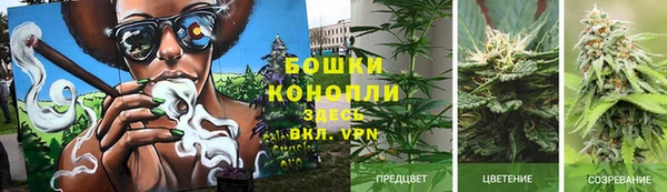 марки lsd Куйбышев