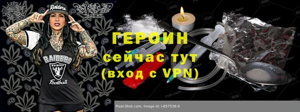 марки lsd Куйбышев