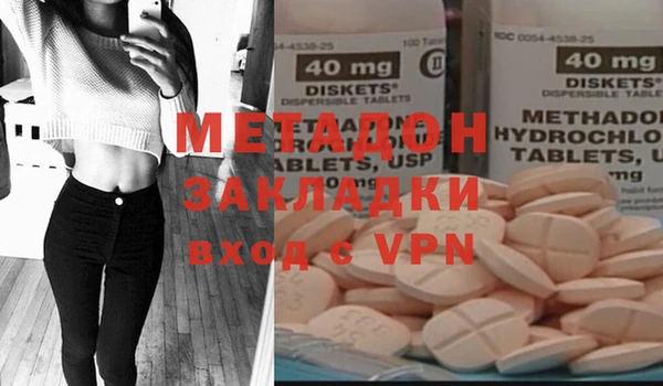меф Кукмор