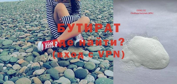 меф Кукмор