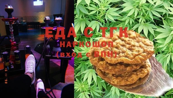 марки lsd Куйбышев