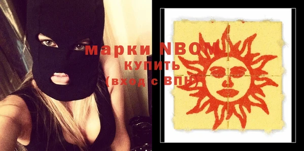 меф Кукмор