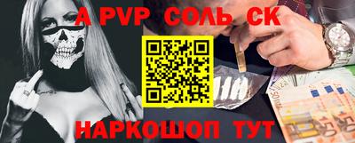 кокаин колумбия Малгобек
