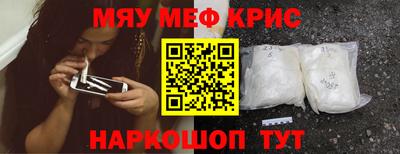 apvp Моздок