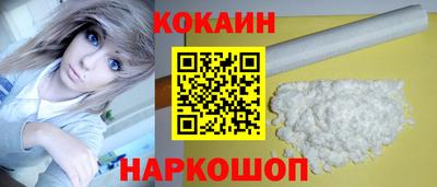 Альфа ПВП Мариинск