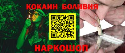 apvp Моздок