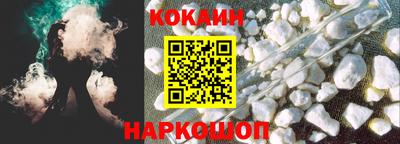 прущая мука Малоярославец