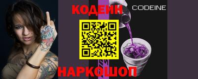 прущая мука Малоярославец