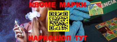 кокаин колумбия Малгобек