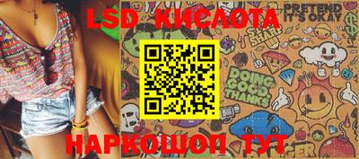 apvp Моздок