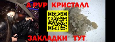 кокаин колумбия Малгобек