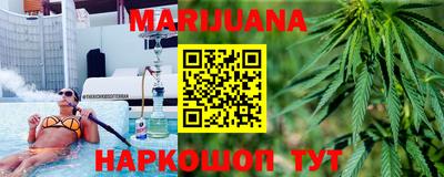 кокаин колумбия Можайск