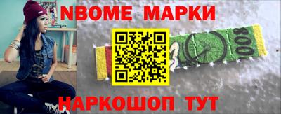 apvp Моздок