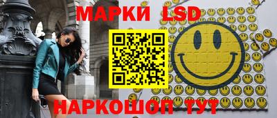 кокаин колумбия Можайск