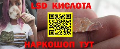 apvp Моздок