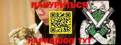 кокаин колумбия Можайск