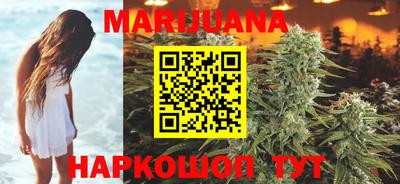 кокаин перу Можга