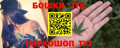 прущая мука Малоярославец