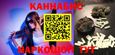 прущая мука Малоярославец