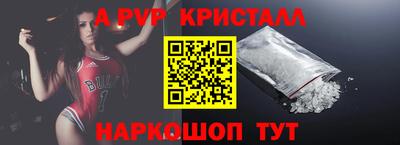 кокаин колумбия Можайск