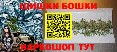 прущая мука Малоярославец