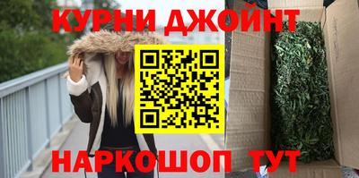 кокаин колумбия Малгобек