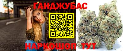 кокаин перу Можга