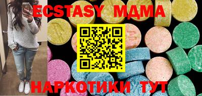 кокаин колумбия Малгобек