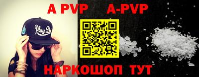 кокаин колумбия Малгобек