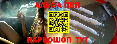кокаин перу Можга