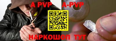 кокаин колумбия Малгобек