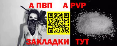 кокаин колумбия Малгобек